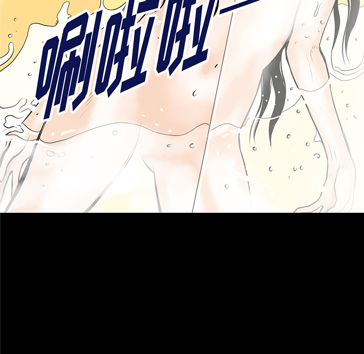 第34话50