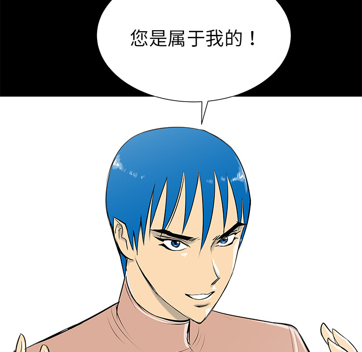 第34话58