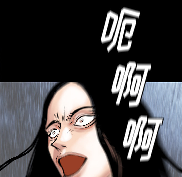 第34话60