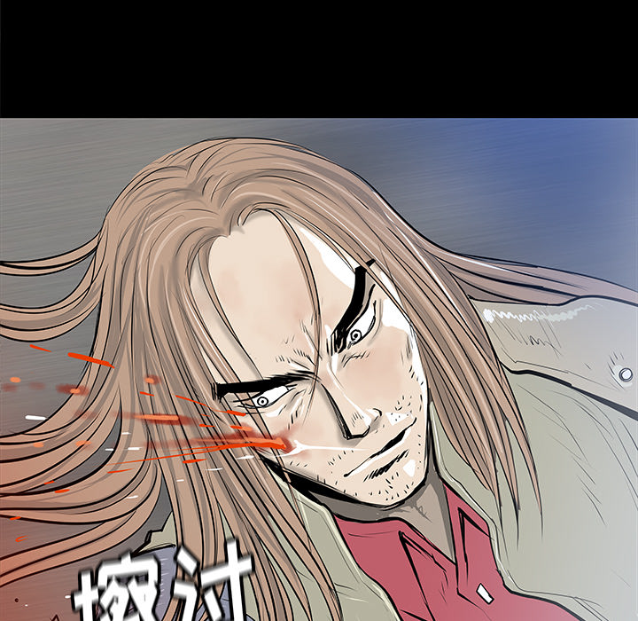 第34话66