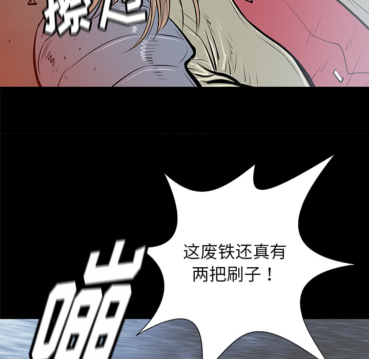 第34话67