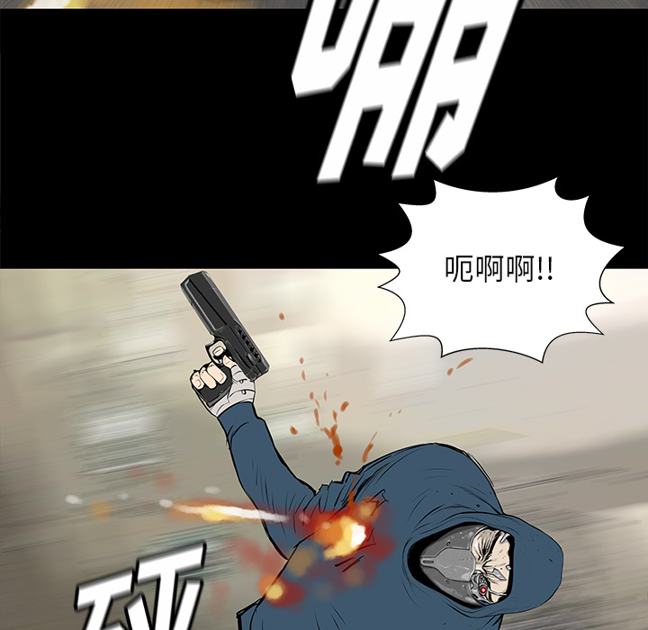 第34话70
