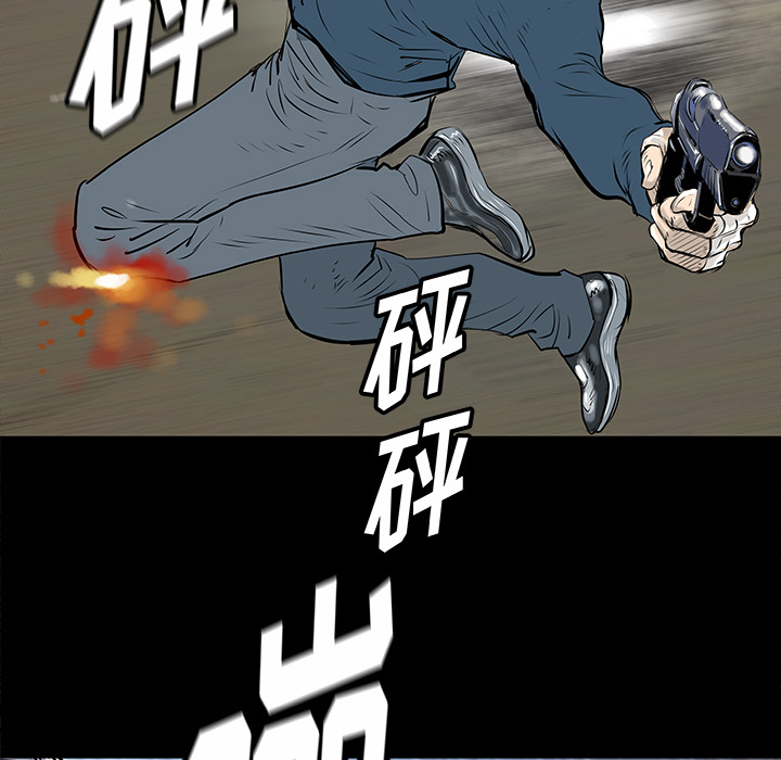 第34话71