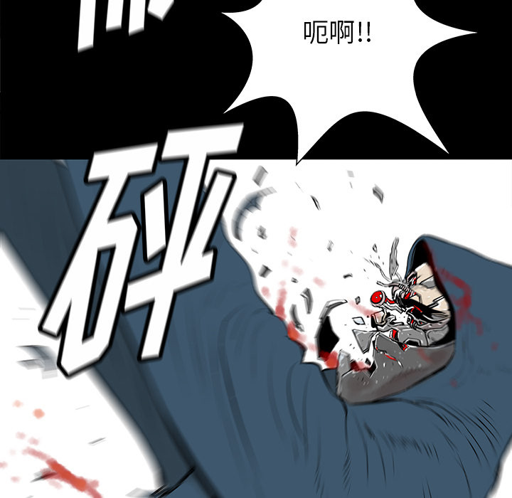 第34话73