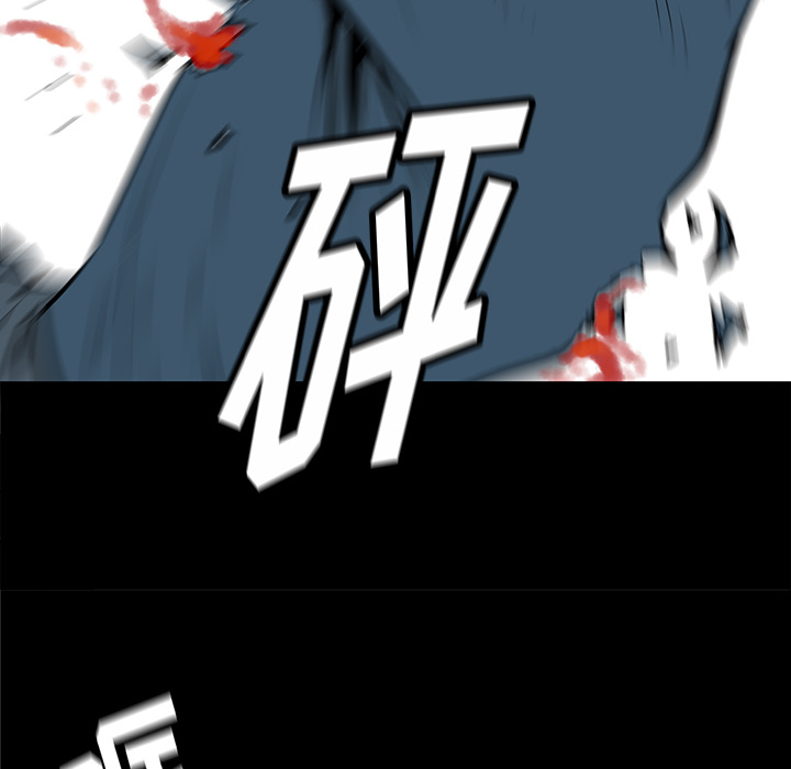 第34话74