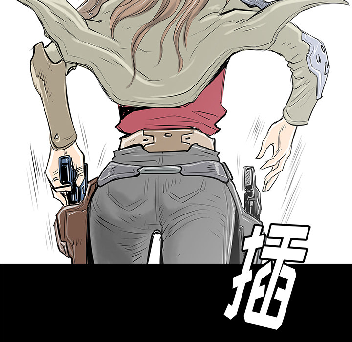 第34话77