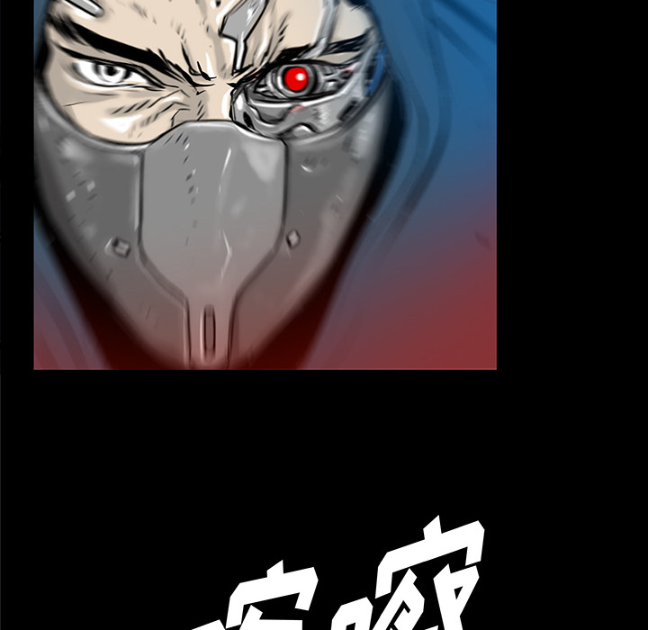 第34话9