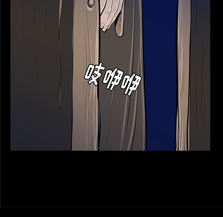 第34话96
