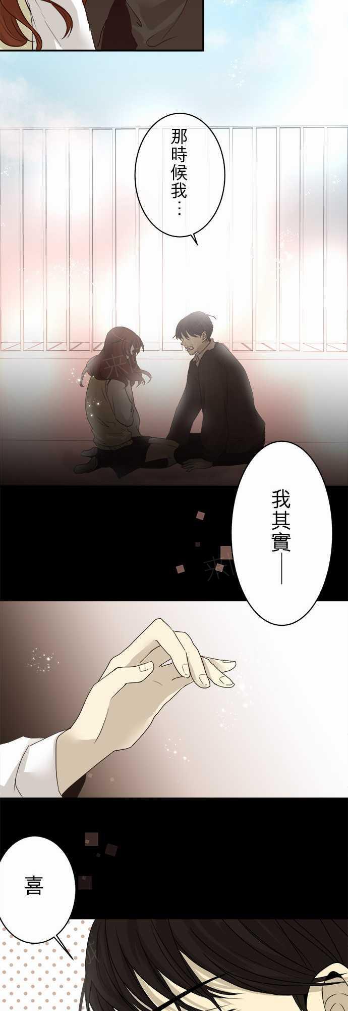 第6话17