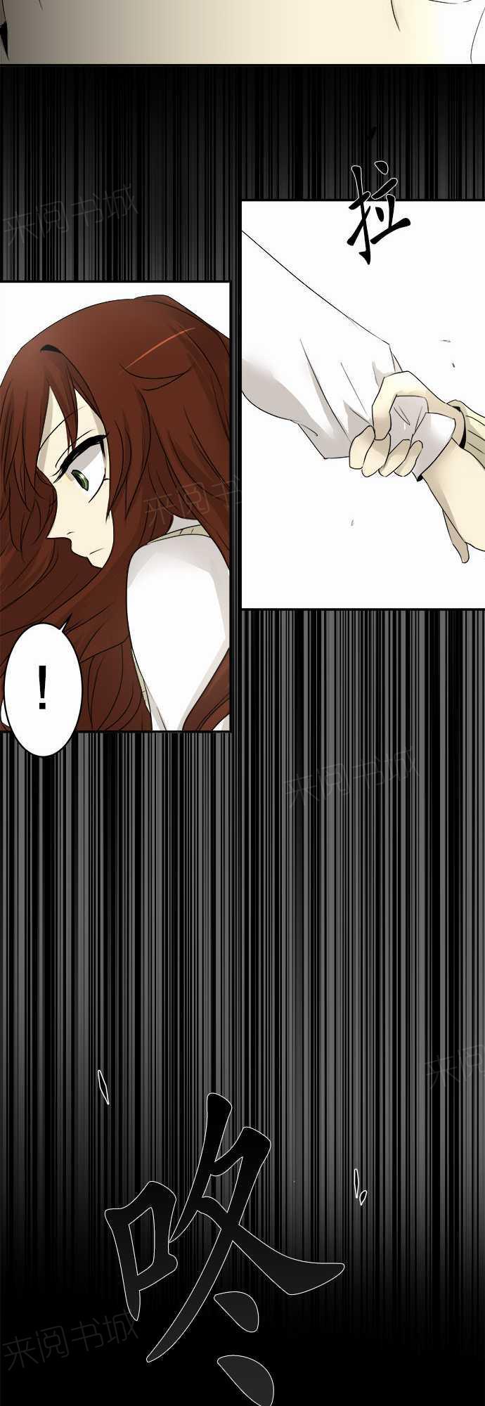 第7话15