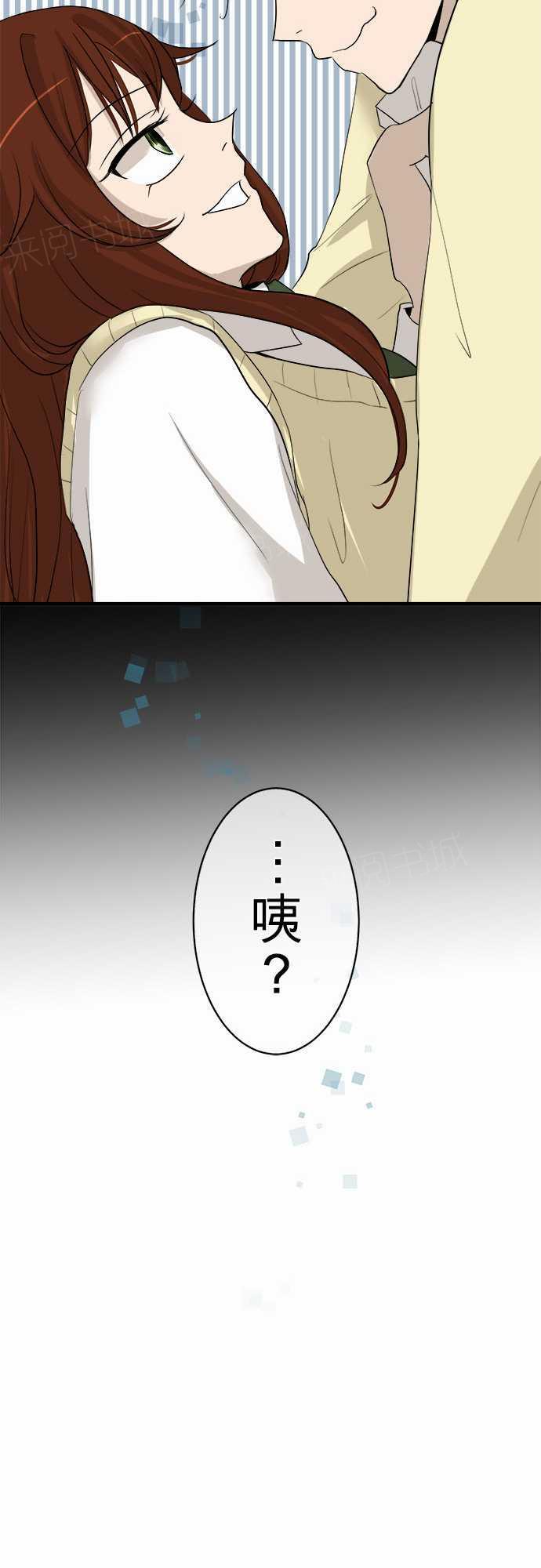 第8话6