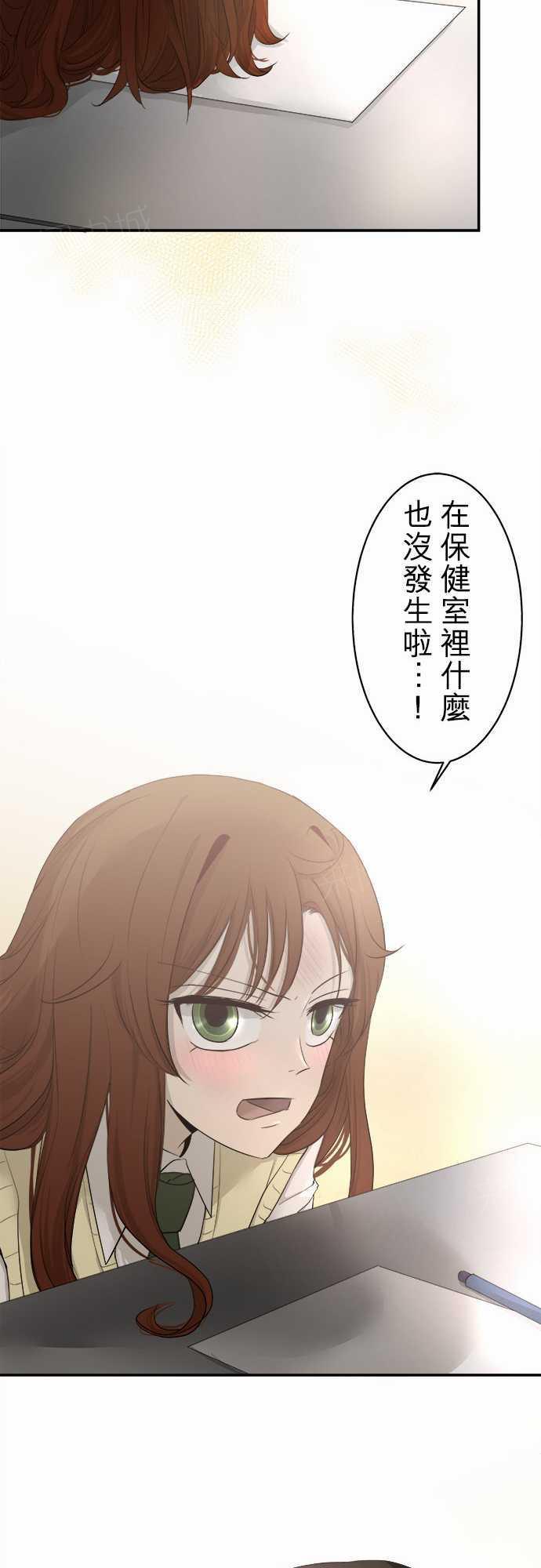 第9话25