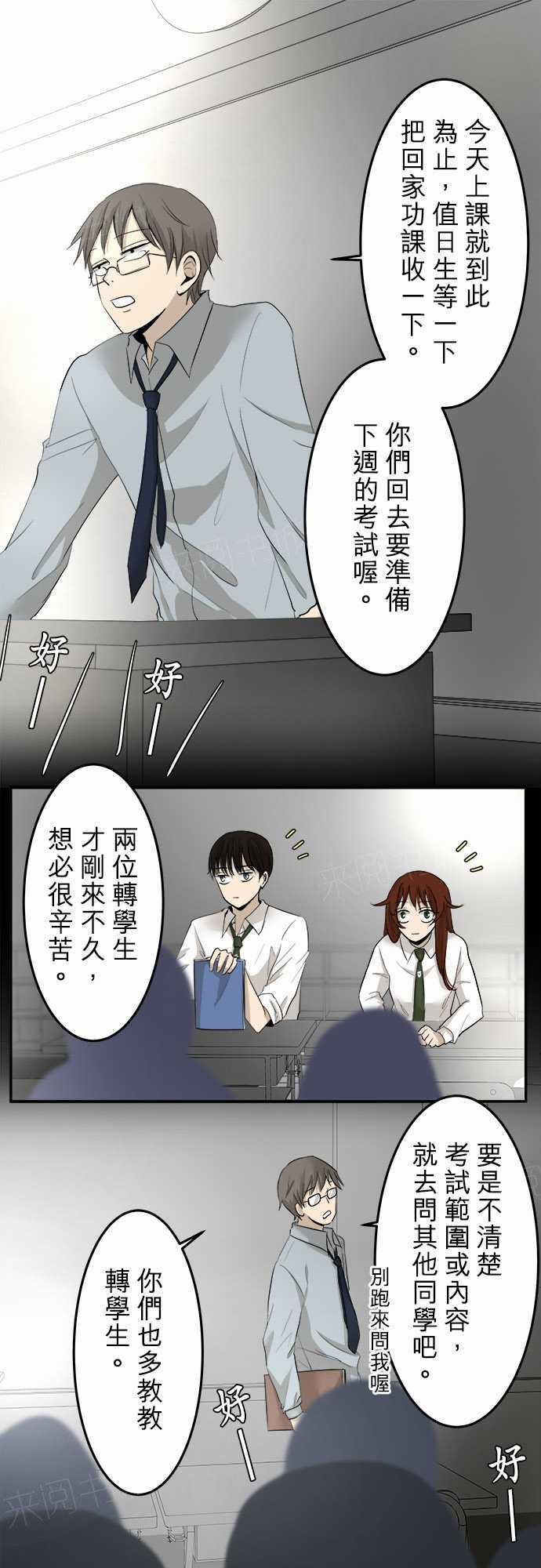 第10话0