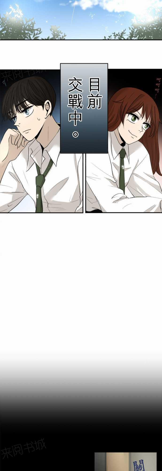 第10话20