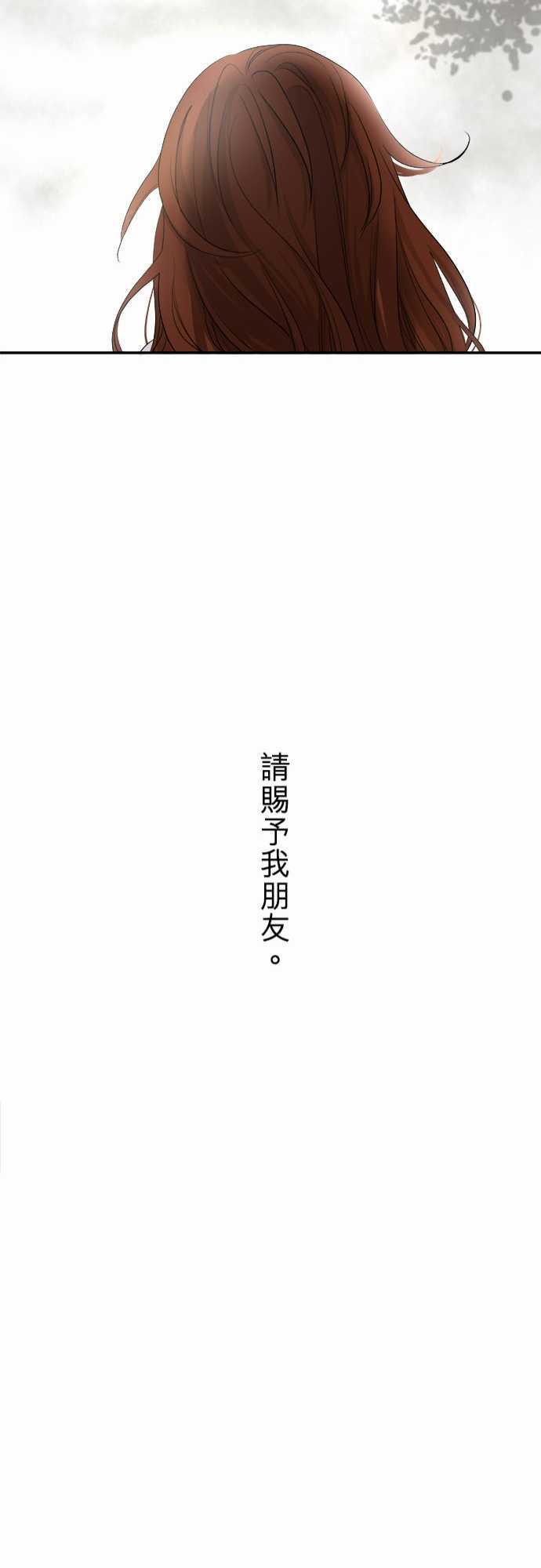 第11话20