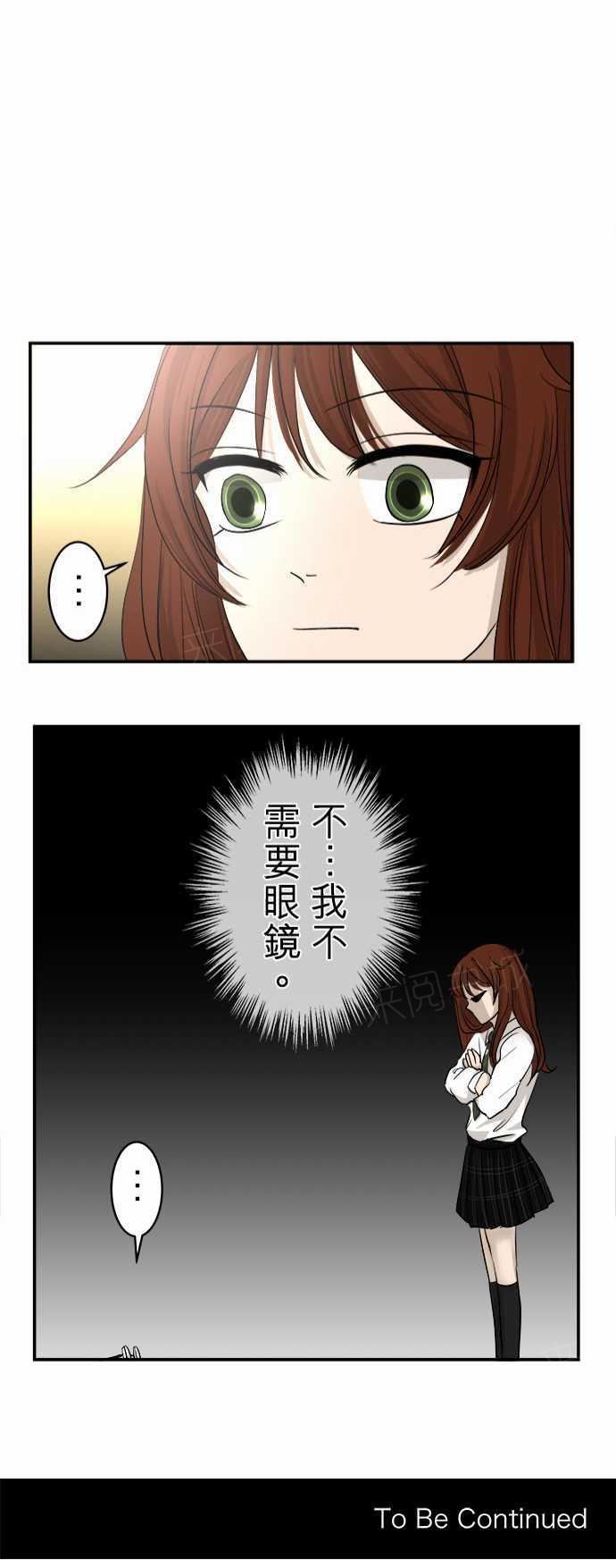第11话21