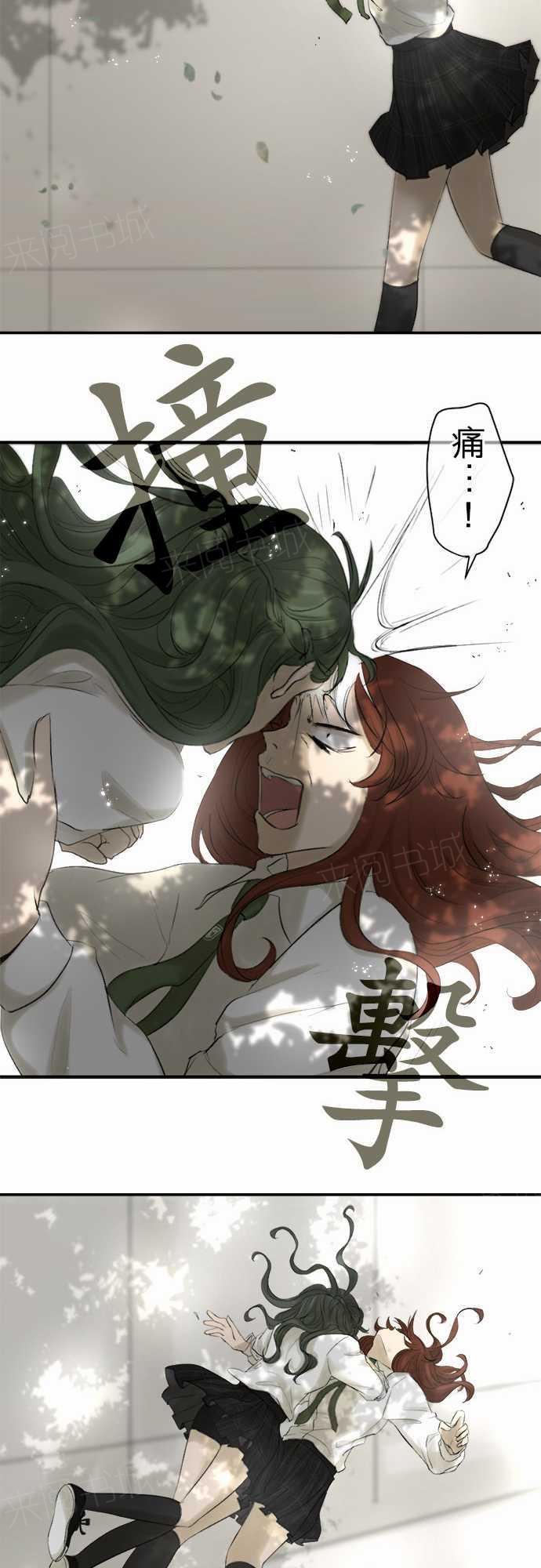 第12话17