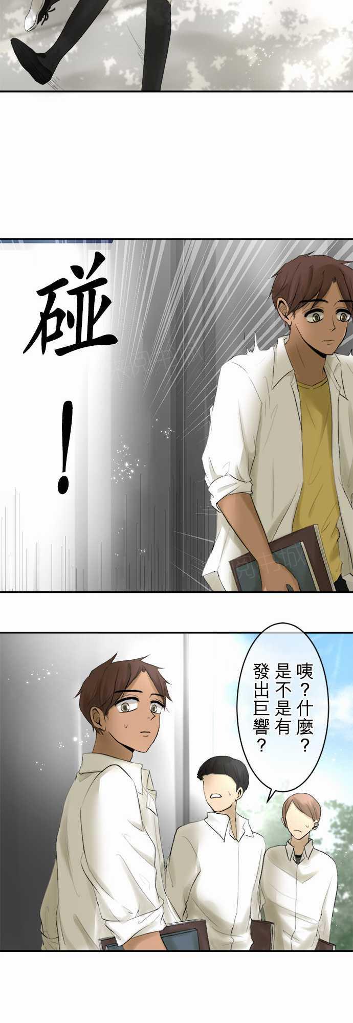 第12话18