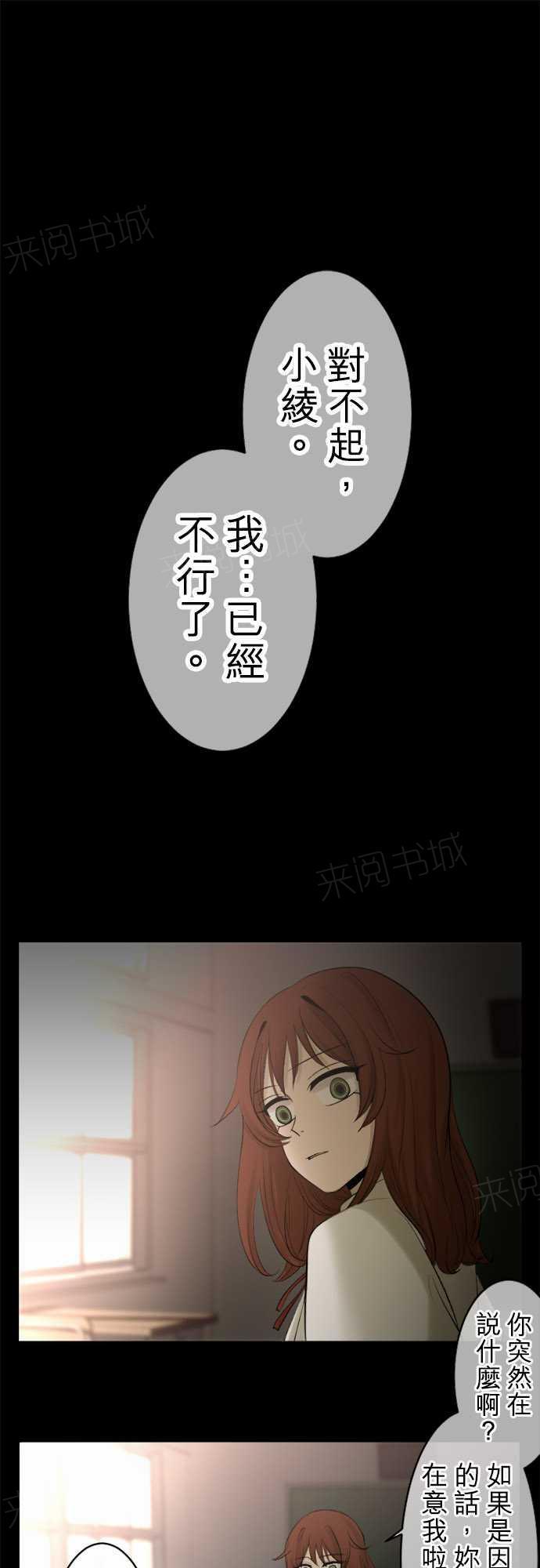 第13话0