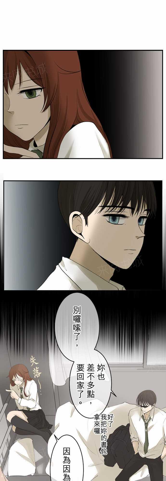 第14话0