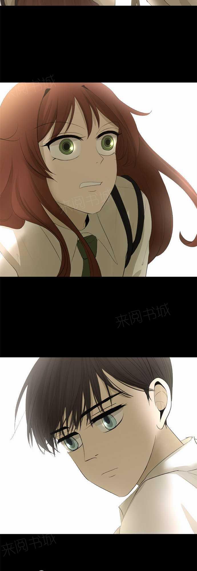 第14话7