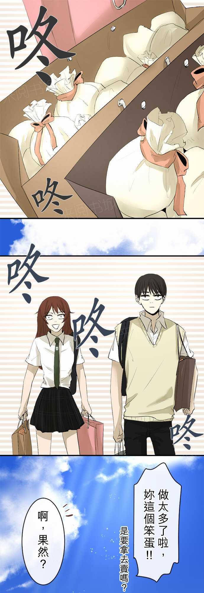 第15话0