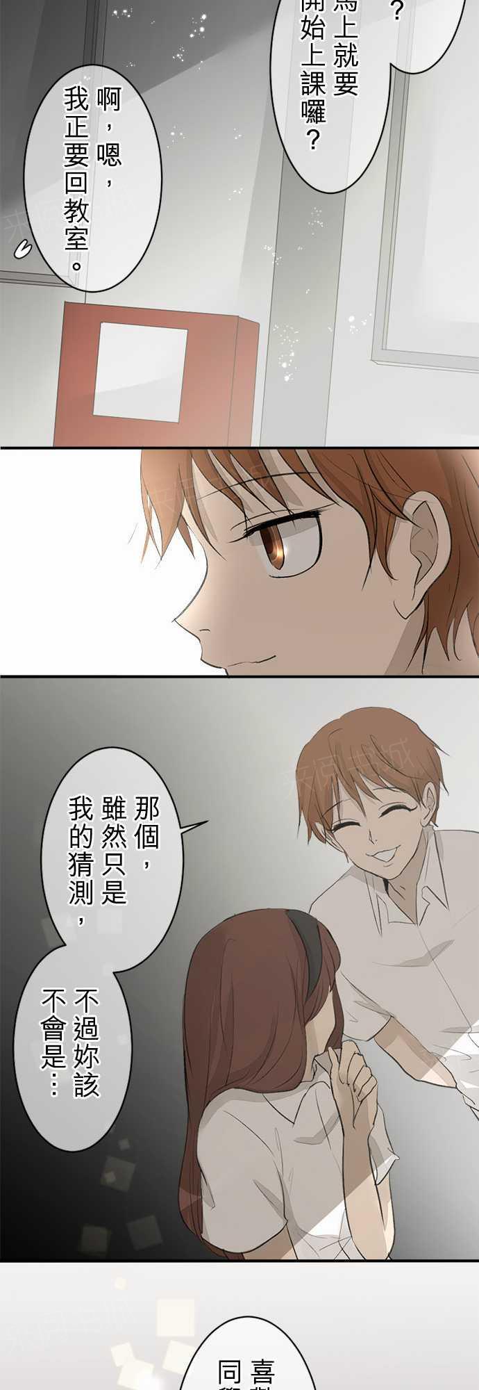 第15话18