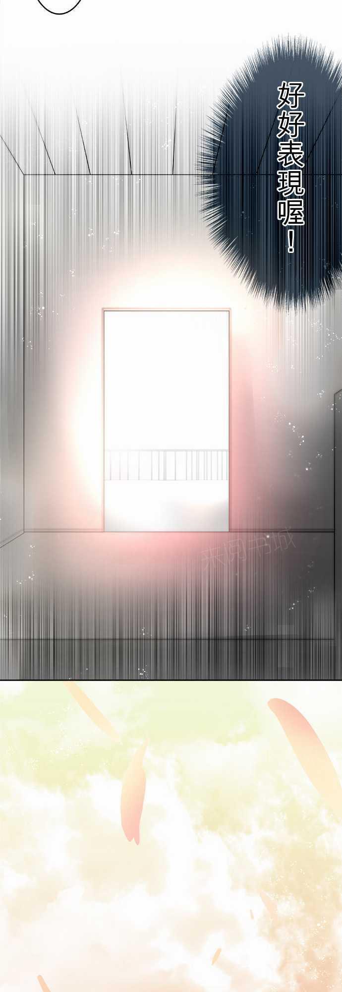 第16话18