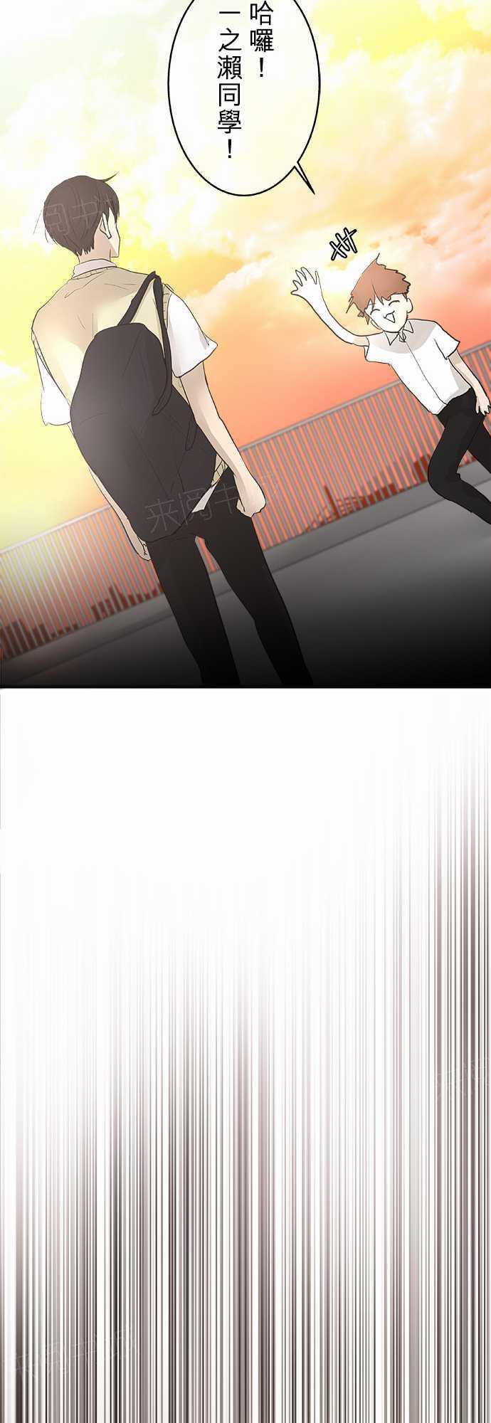 第16话21