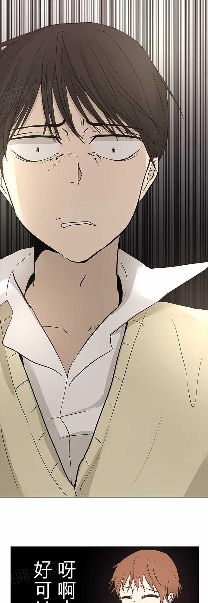 第16话22
