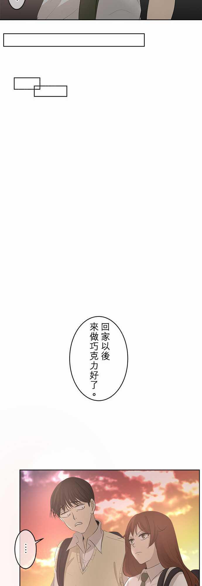 第19话27