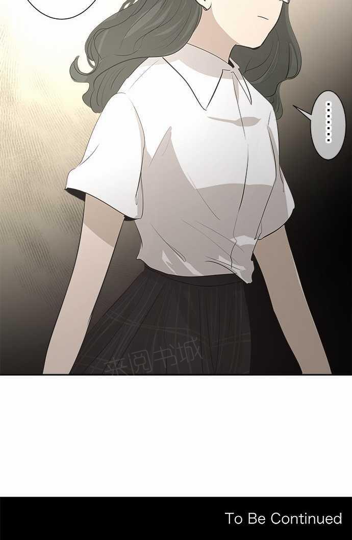 第22话16