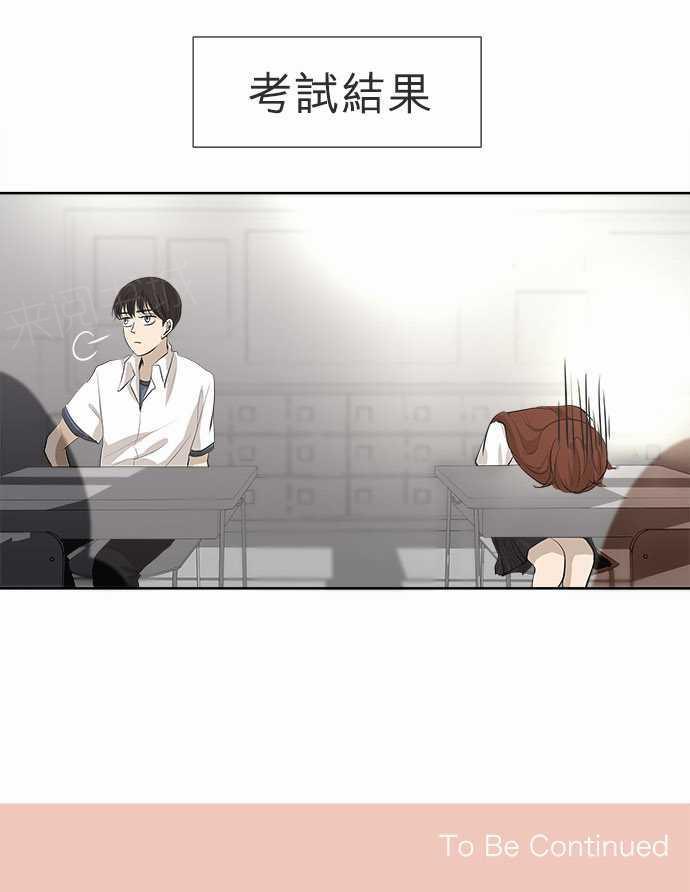 第23话15