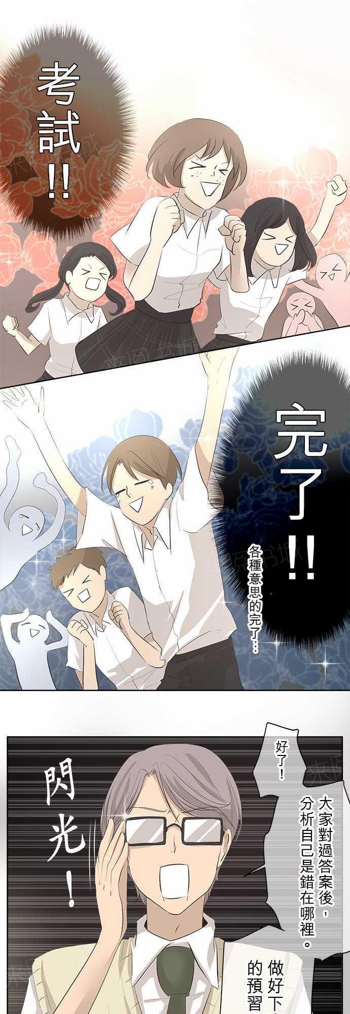 第24话0