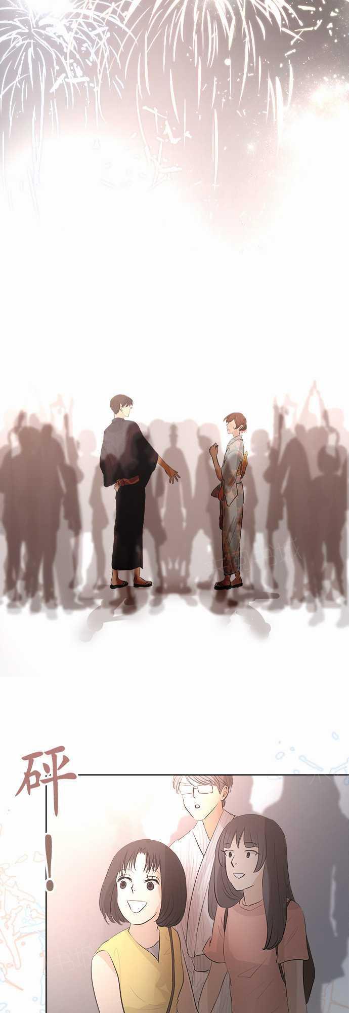 第28话20