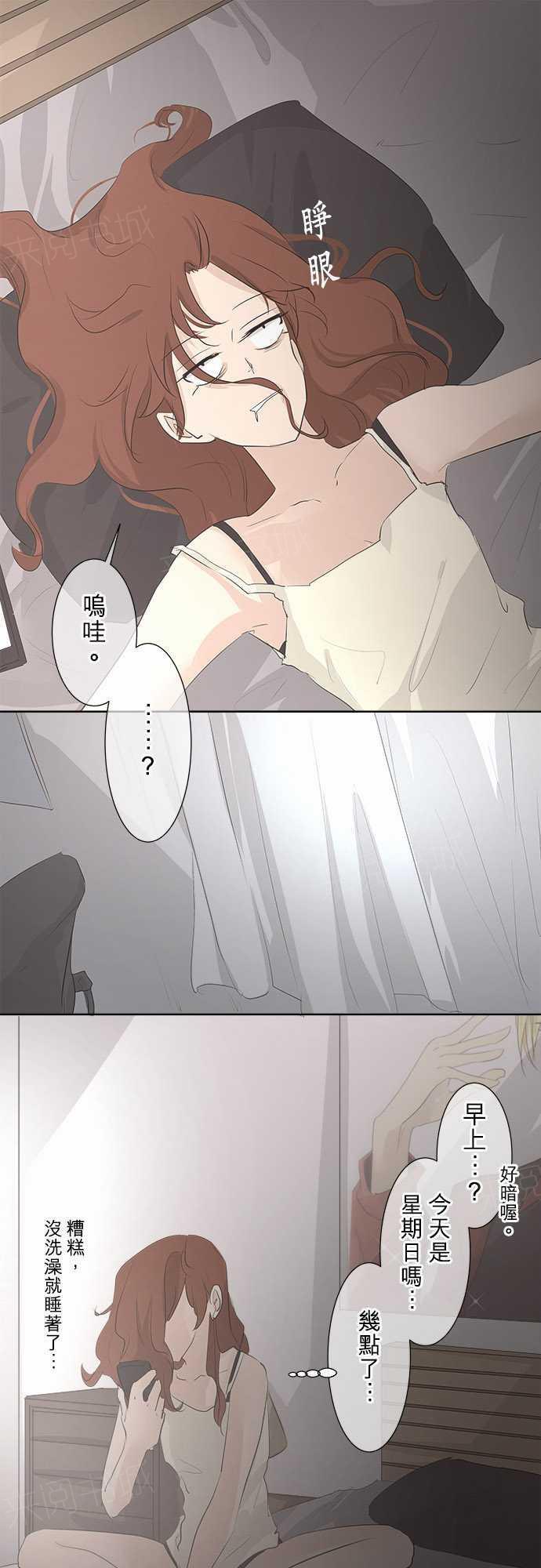 第30话0