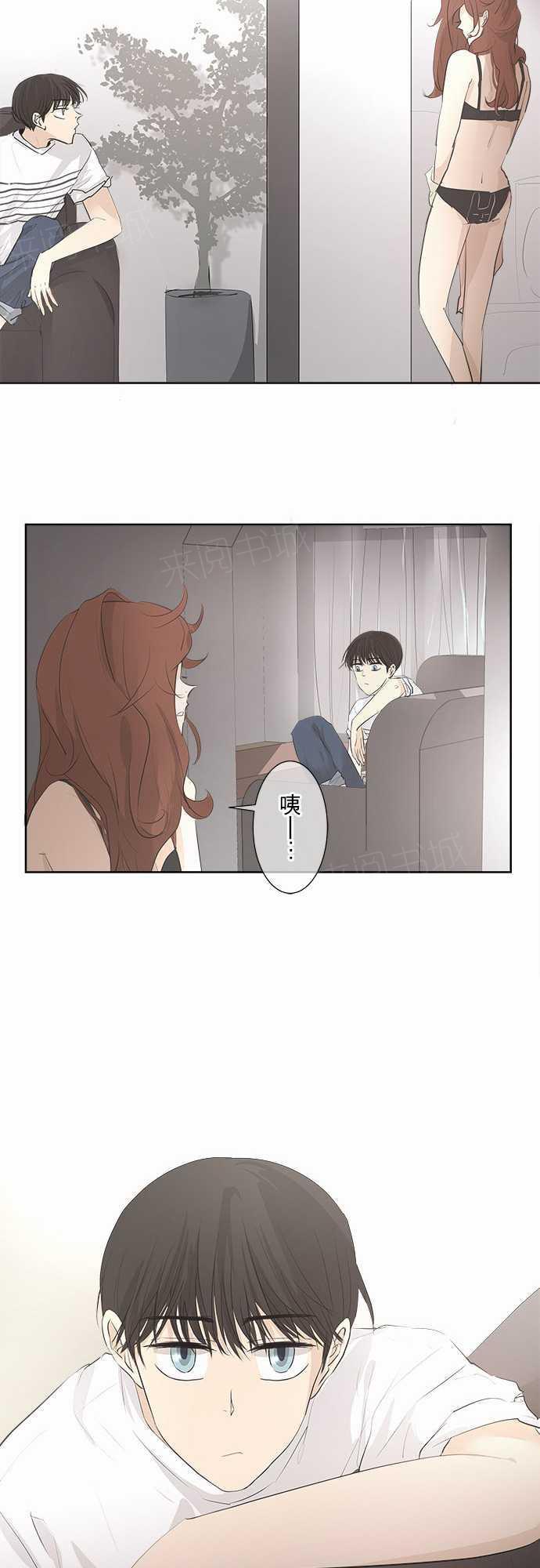 第30话21