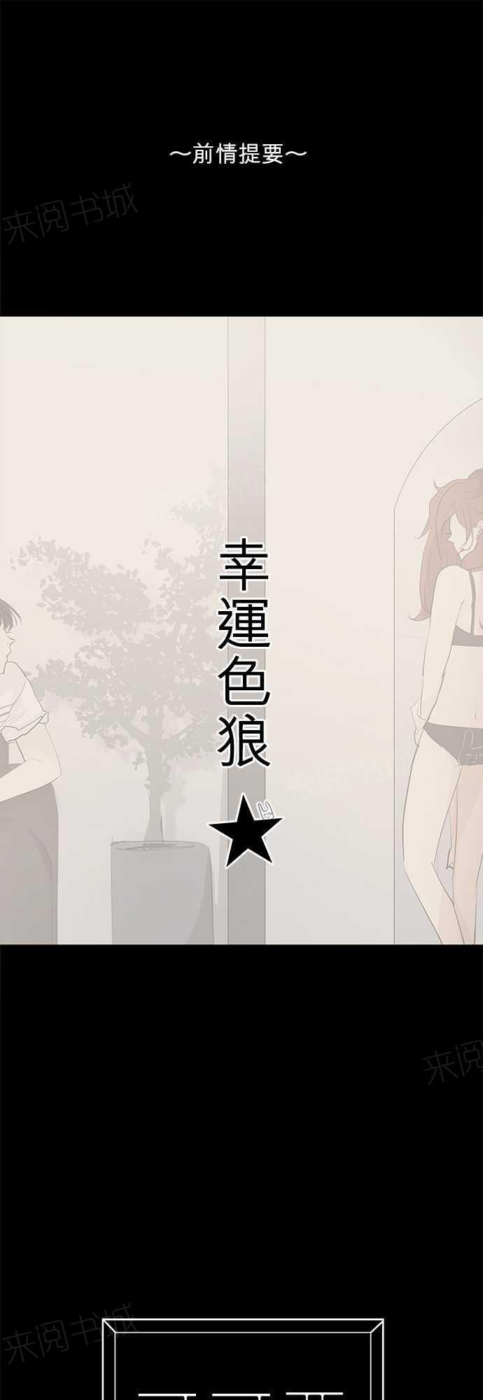 第31话0