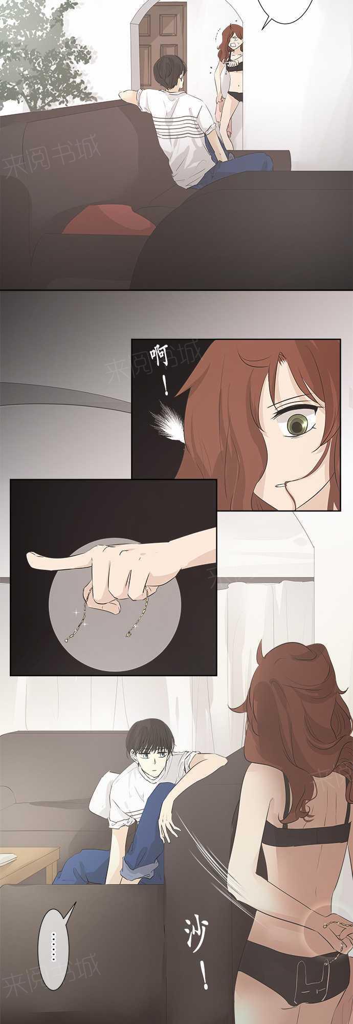 第31话3