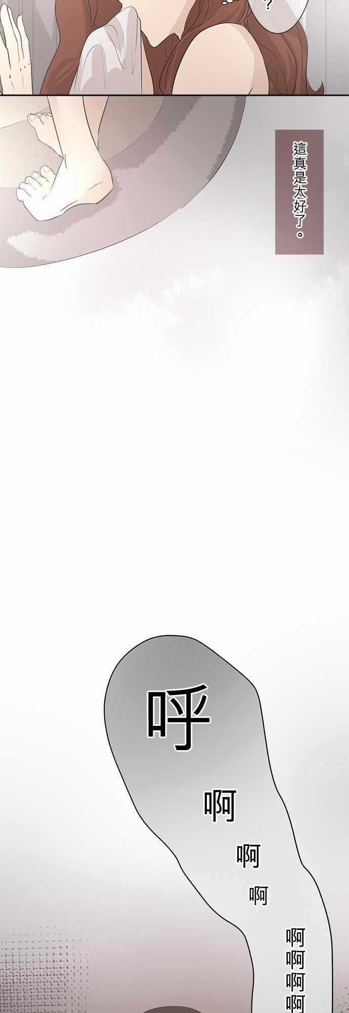 第32话16