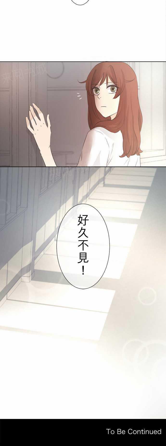 第33话21