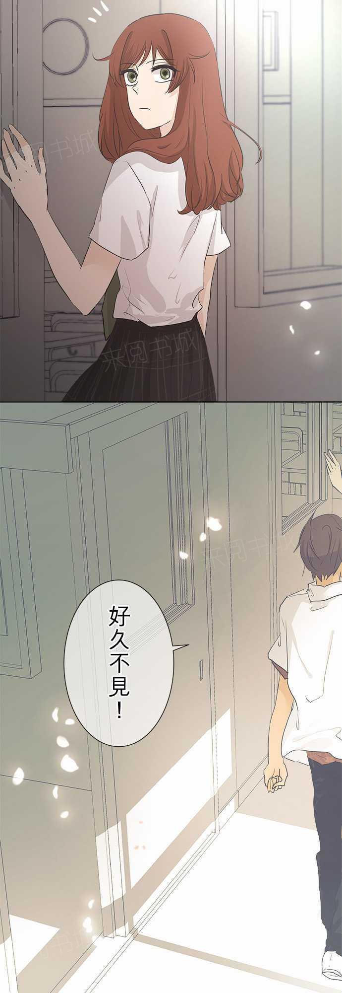 第34话2