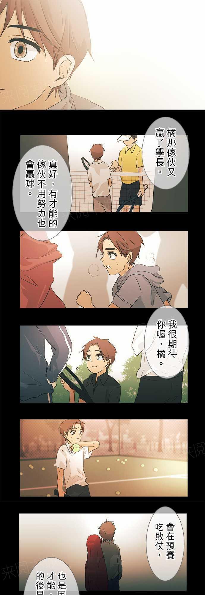 第34话28