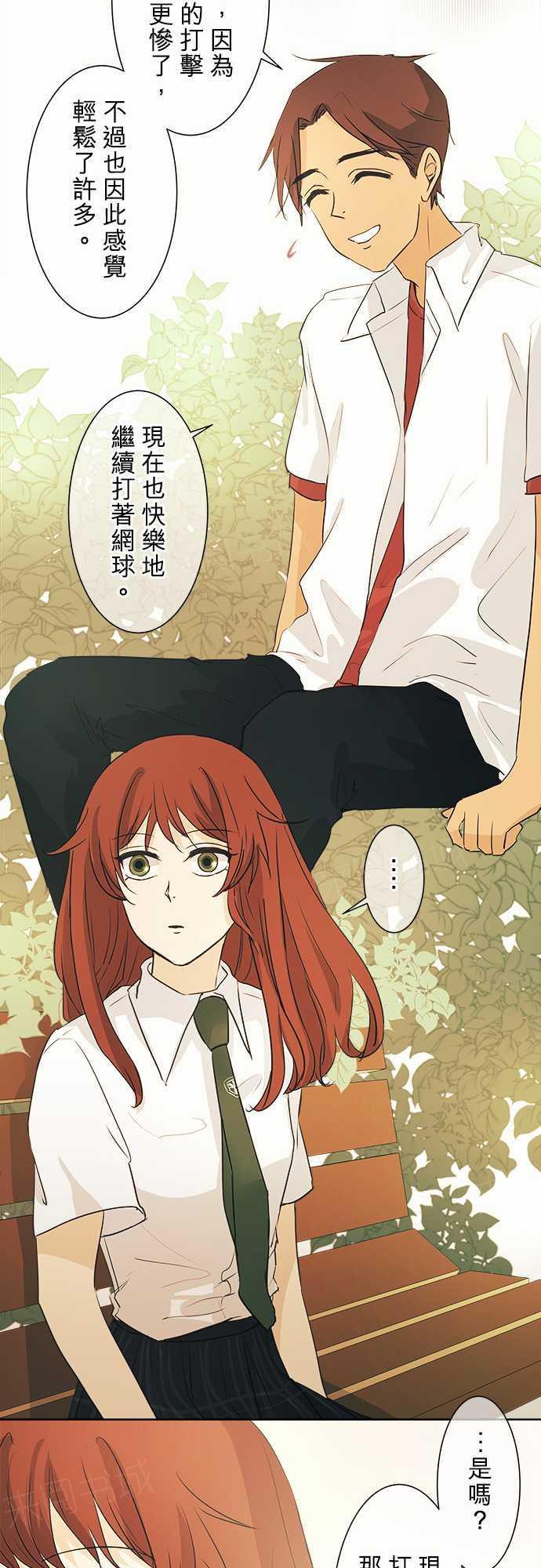 第34话31