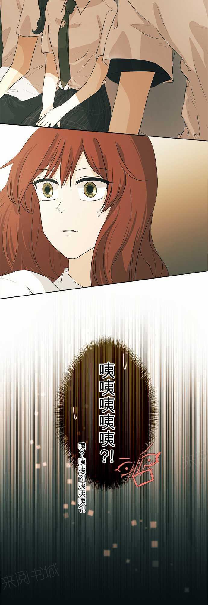 第34话36