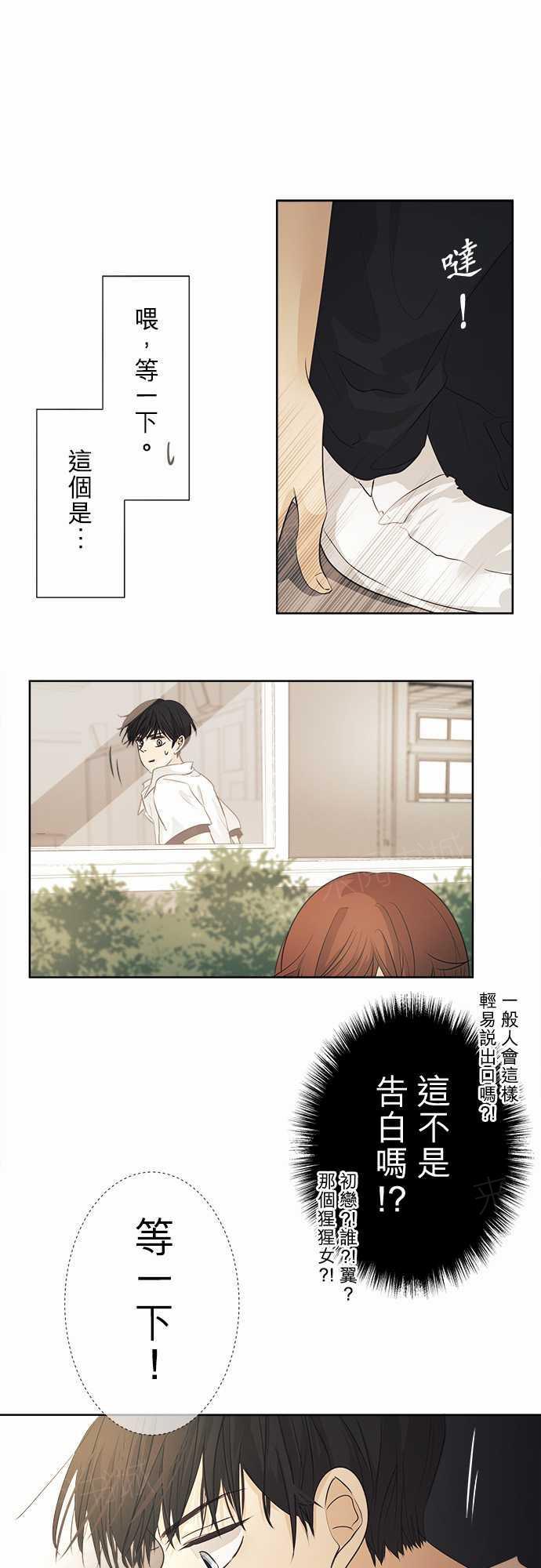 第35话0