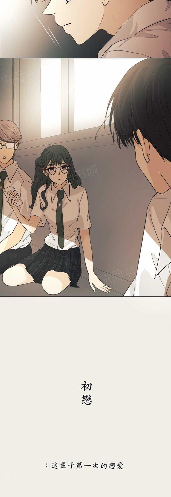 第35话1