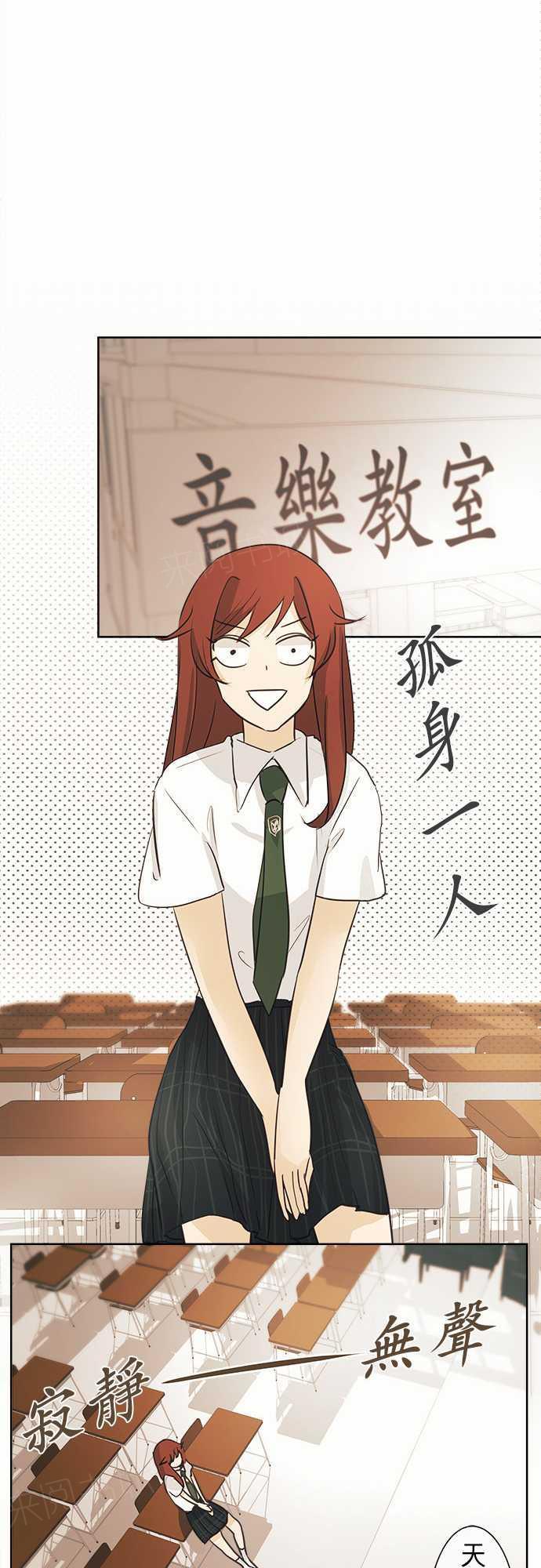 第35话18