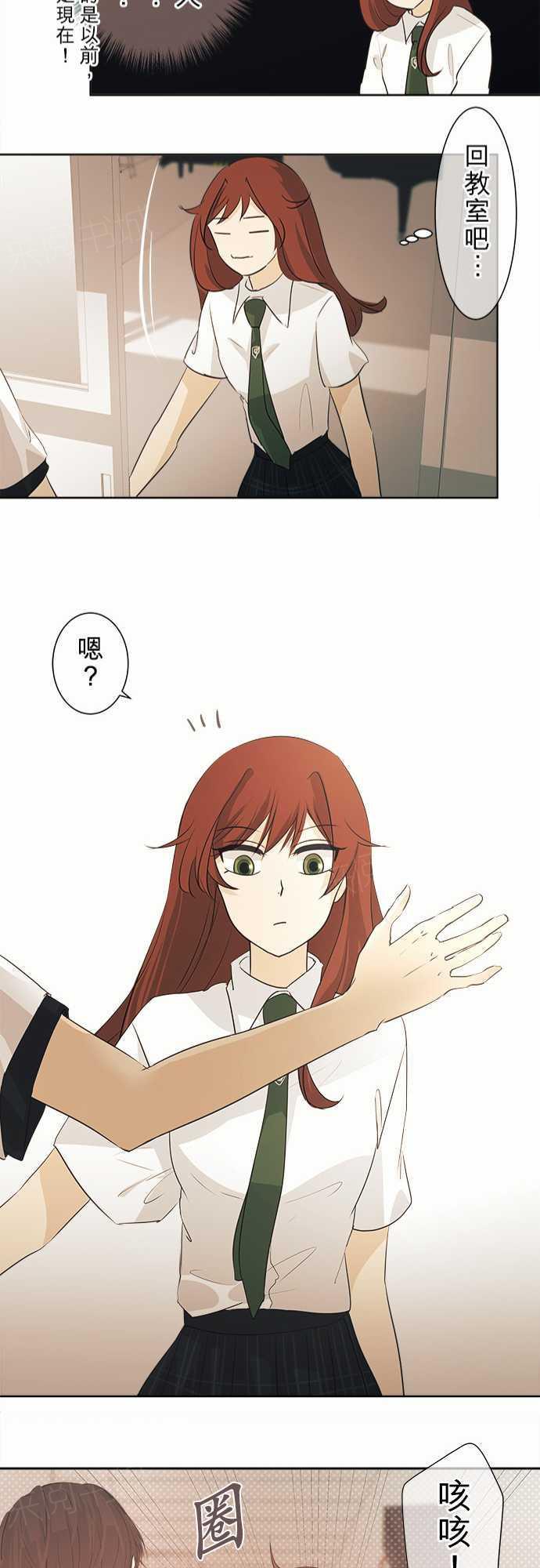 第35话21