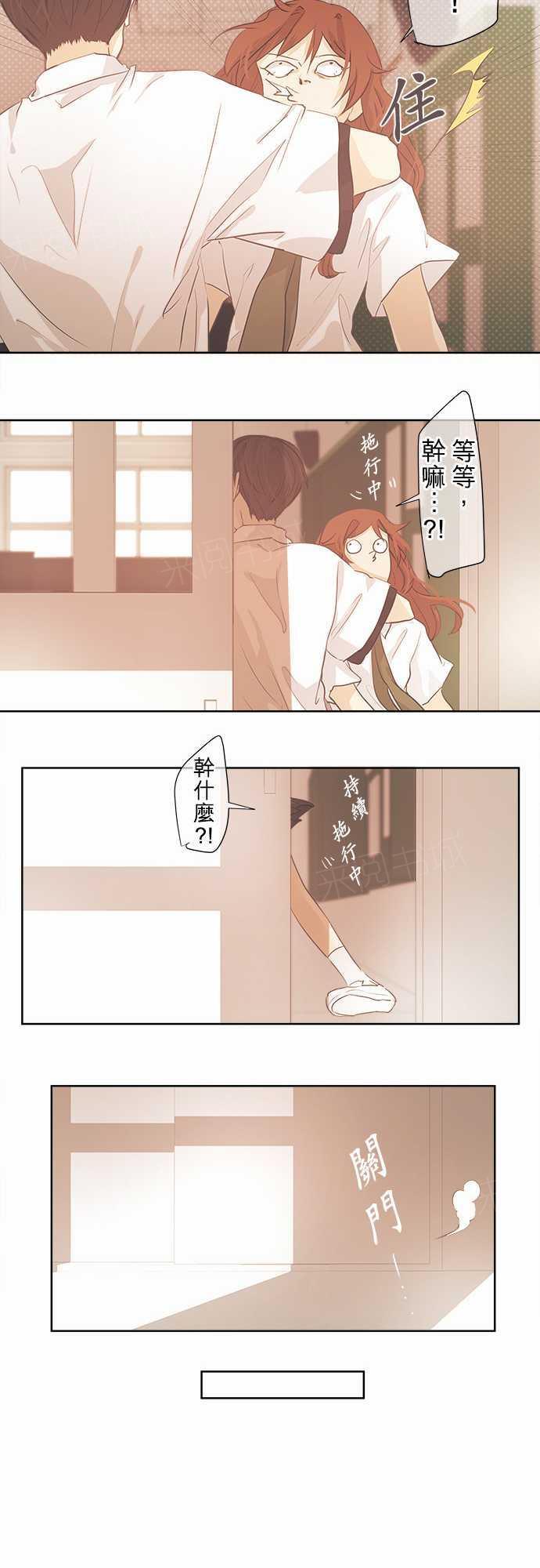 第35话22
